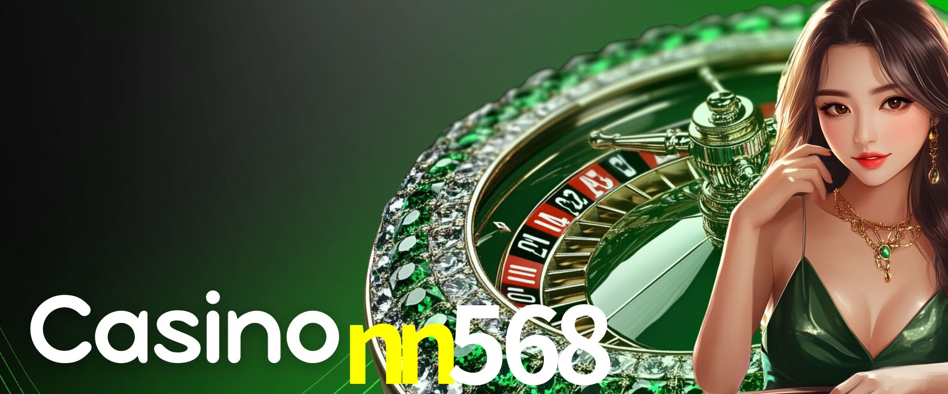 Secure Login nn568